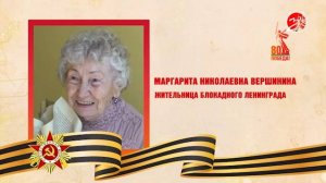 В Бердянске Антон Прокофьев навестил жительницу блокадного Ленинграда