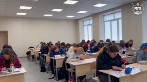 Добро пожаловать на педагогический факультет МГУ имени А.И. Куинджи!