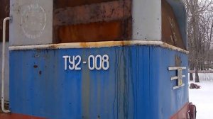 Тепловоз ТУ-2 008