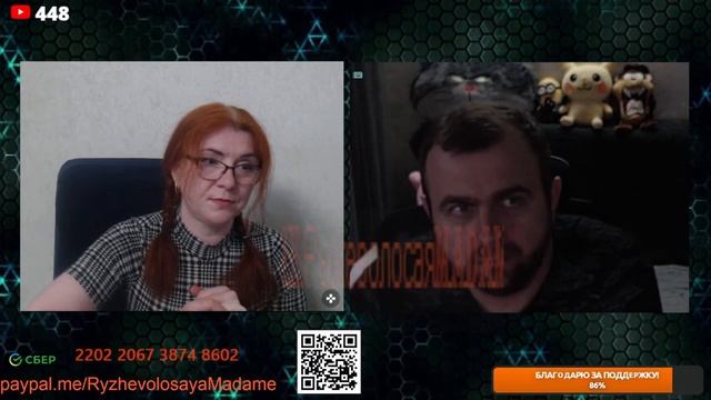 Разговор с Стасом. 🙏💪😇