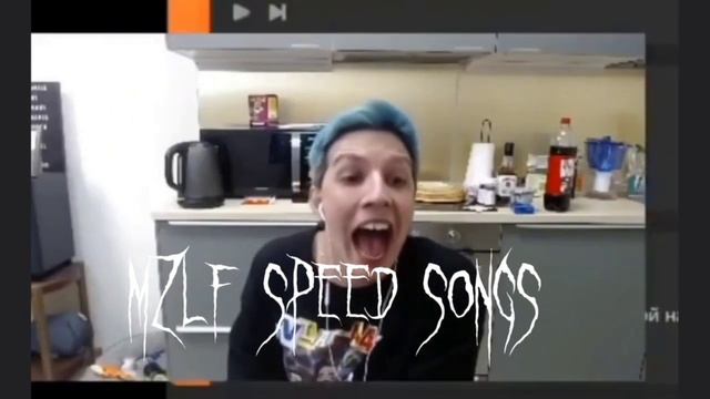 FЛЮБОВЬ (speed up + nightcore + эквалайзер) смотреть онлайн