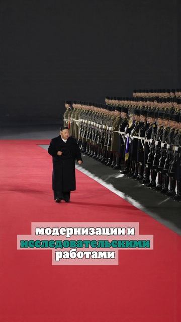 ЦТАК: Ким Чен Ын посетил ведущие военно-промышленные предприятия КНДР