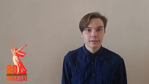 Волкотруб Илья Владимирович, КГА ПОУ ГАСКК МЦК, г. Комсомольск-на-Амуре, Хабаровский край