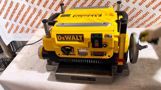 Dewalt Dw735 рейсмус