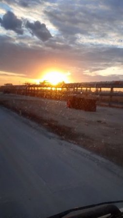 прекрасный амурский закат на агпз город свободный