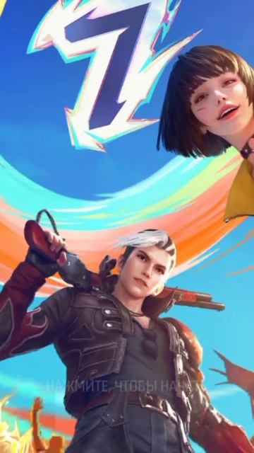 мне дали БАН