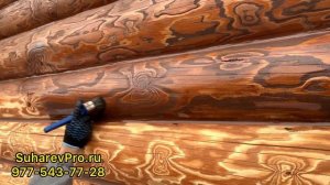 Пескоструйная обработка сруба, покраска маслом и тепл