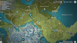 Загадки с феями или квест Погребённое королевство