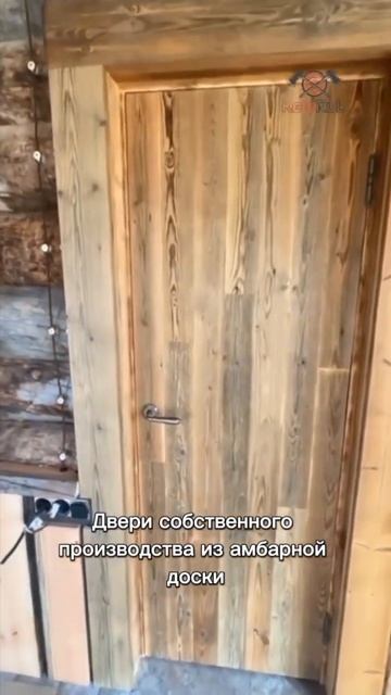 Двери из амбарной доски #двери #деревянныедвери #баня #