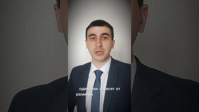 Комплексное решение для будущего
