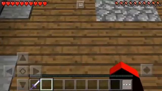 Соседи хейтеры 3 Demo 3