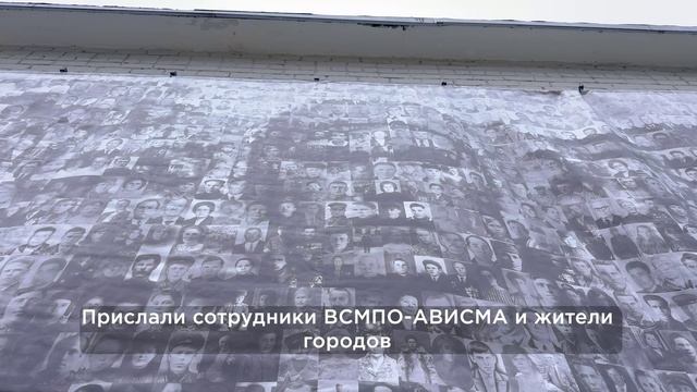 Проект "Легенды Победы" готовится к торжественному открытию