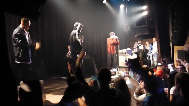 Триагрутрика Б2 18 Aug 2012 2