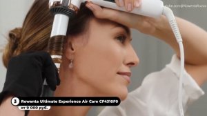 Лучшие стайлеры для укладки волос в 2025 / Какой лучше?