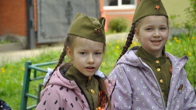 Отмечаем 80 лет Победы