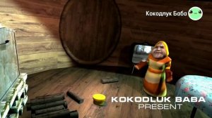 Кокодлук Баба колодец Все серии подряд