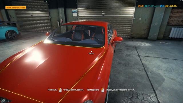 Car Mechanic Simulator 2018 #14 W12 и машина за 5млн ч2