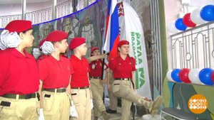 Быть юнармейцем - интересно! Доброе утро. Фрагмент выпуска от 07.05.2025