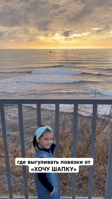 Хочешь повязку? Шапку?Я шью лучшие шапки в мире. Подпис смотреть онлайн