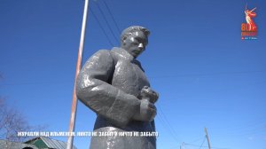 Журавли над Ильменем. Никто не забыт и ничто не забыто