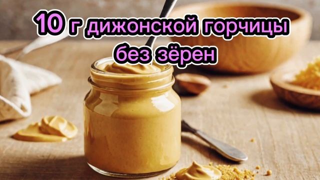 Цезарь на шпажках: НОВОГОДНЯЯ ЗАКУСКА 2025!