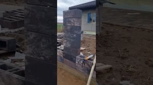 Заборы Гард