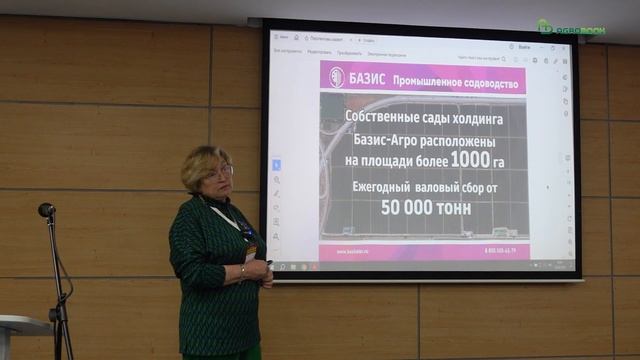 Как быстро окупится суперинтенсивный сад? Алла Дячкин
