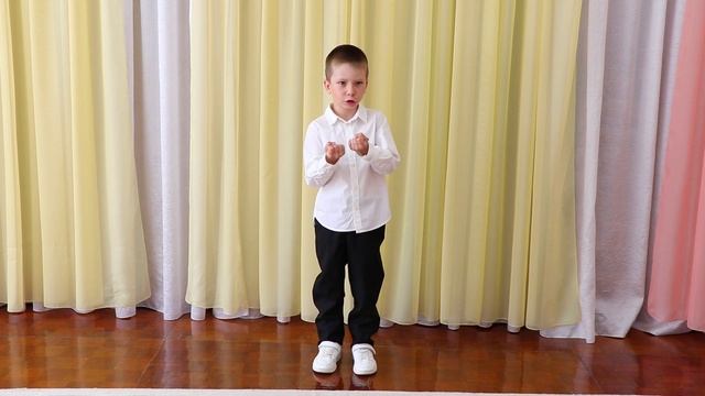Стихотворение "Я теперь все цифры знаю"
