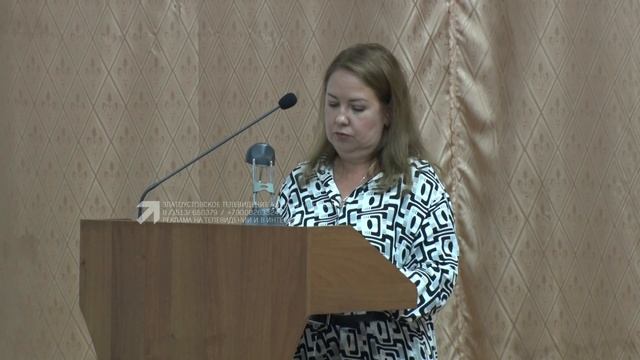 Ряд вопросов обсудили на окружном совещании при главе смотреть онлайн