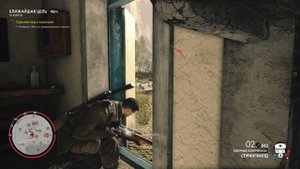 Sniper Elite 4. #13 Элитный снайпер 4.