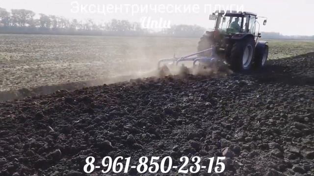 4 корпусной плуг смотреть онлайн