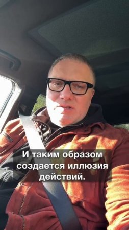 Почему у многих людей жизнь не меняется?