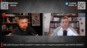 Игра с недрами что не сказали депутатам. Обмен пленными. Германия и Румыния — геополитический пазл.