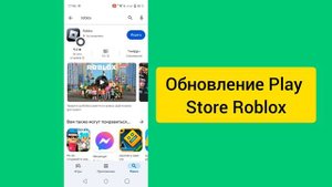 Как получить голосовой чат в Roblox (2024) | Включить голосо?
