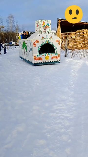 Из какой сказки это?