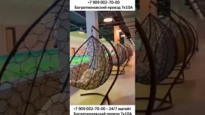 🇷🇺🇷🇺 Баня Сары челек Москва 🇷🇺🇷🇺