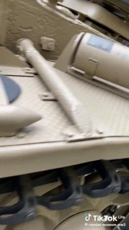 Трофеное