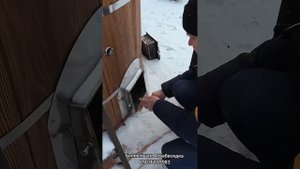 Газовая горелка в банном чане