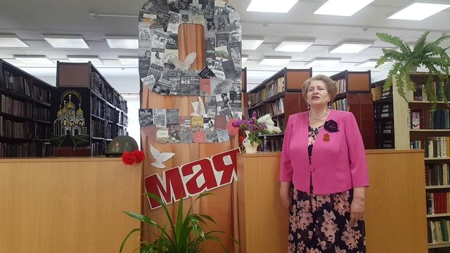 Миргалимова Наталья Николаевна