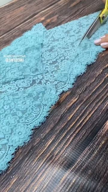 Пошив нижнего белья по готовой выкройке #fashion смотреть онлайн