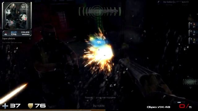 Contract Wars: Гайды по оружию [Обрез ИЖ-43] смотреть онлайн