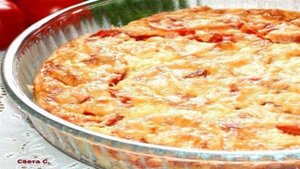 Кабачковая пицца