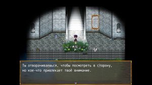 Ох зря я туда полез.. - 8:11 Полное прохождение #5 | ritsu ☽