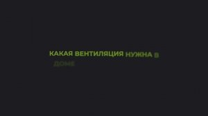 Сколько стоит построить дом из бруса в 2025 году?