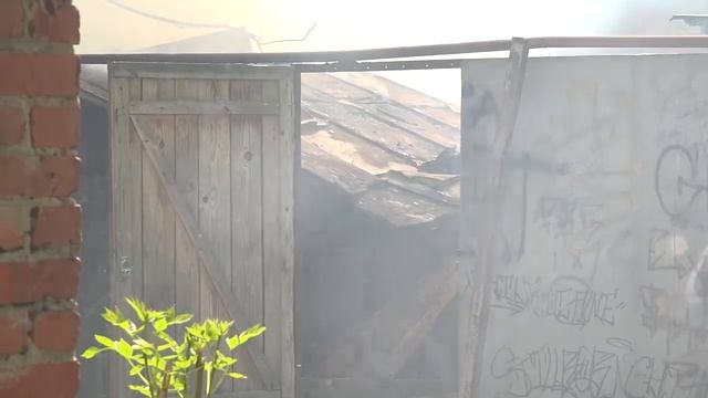 Возгорание сарая за М.Горького 20