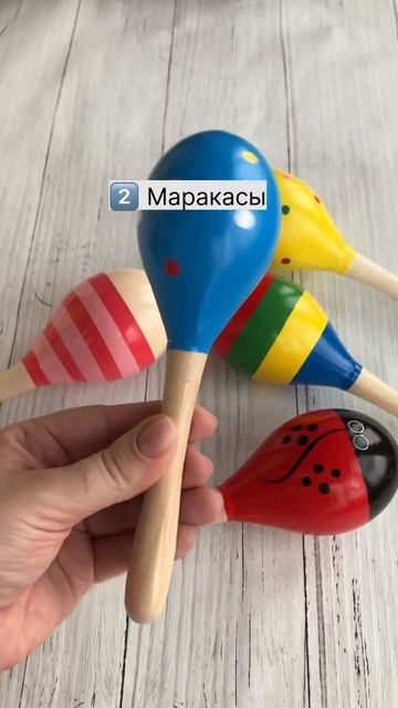 ОЗОН: Пазл Транспорт 777793161, Маракасы 929164450, Рамка-вклад? смотреть онлайн