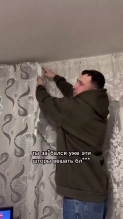 Смешно же!