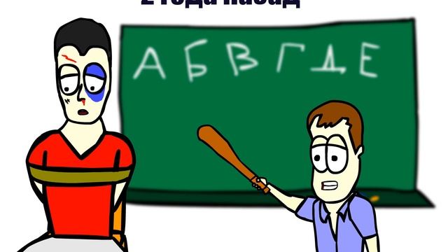 С днем рождения Степа смотреть онлайн