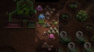 Перестановка муравейника в The Ants