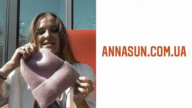 Ангоровые шапки-бини с маленьким подворотом смотреть онлайн